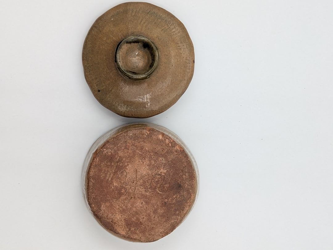 Petit Pot à Couvercle en Grès – Esprit Terre brute